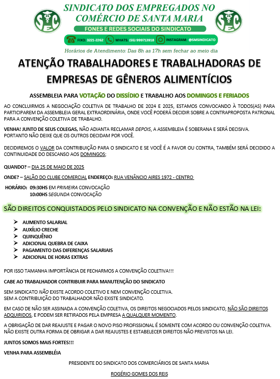 ATENÇÃO TRABALHADORES E TRABALHADORAS DAS EMPRESAS DOS GÊNEROS ALIMENTÍCIOS 